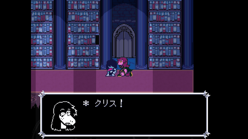 スージィ