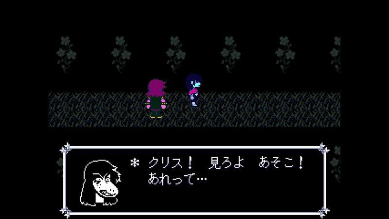 闇の世界3