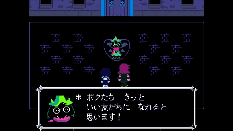 ラルセイ加入