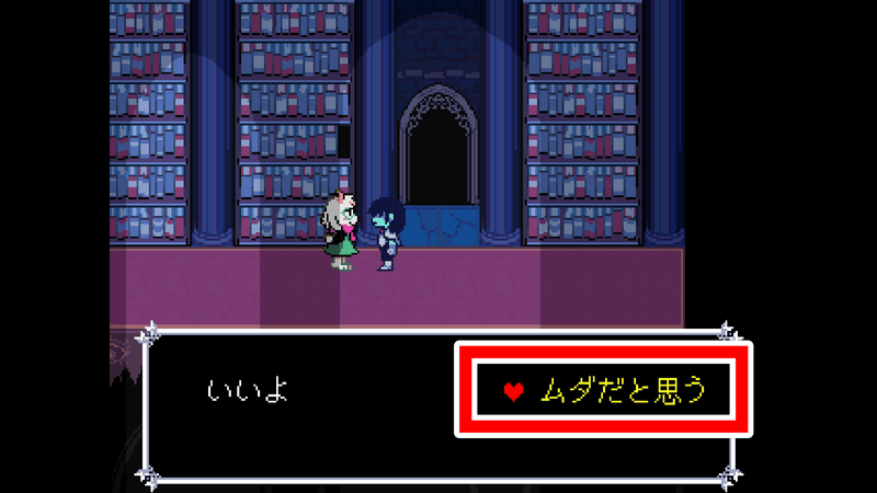 ラルセイ