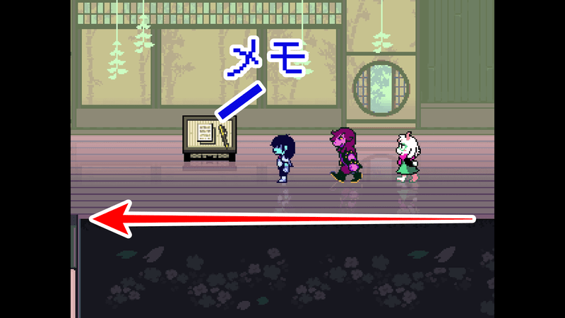 花の城ろう屋7