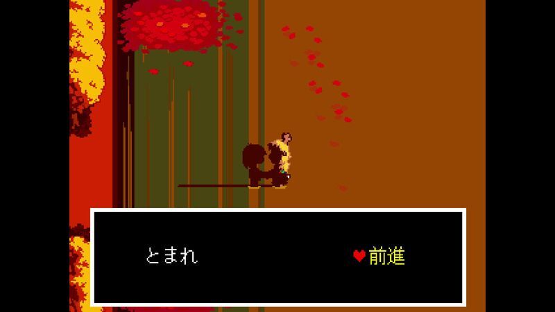 ホームタウン26
