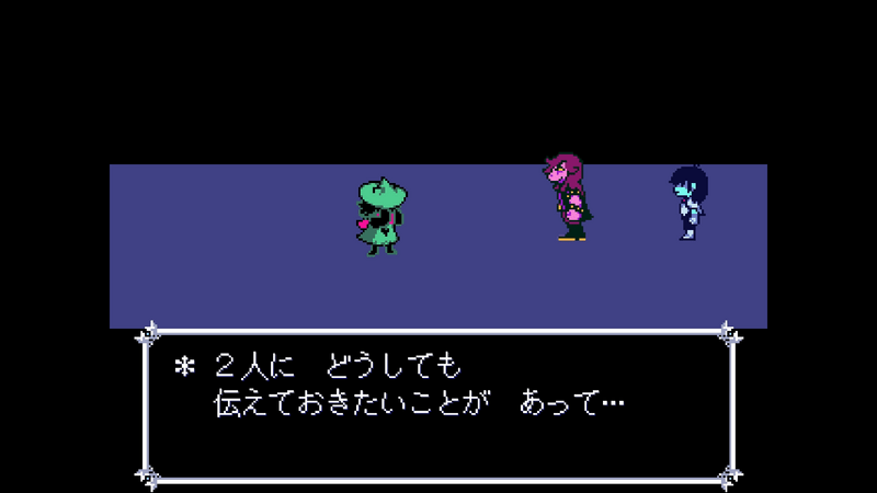 キング後ラルセイ