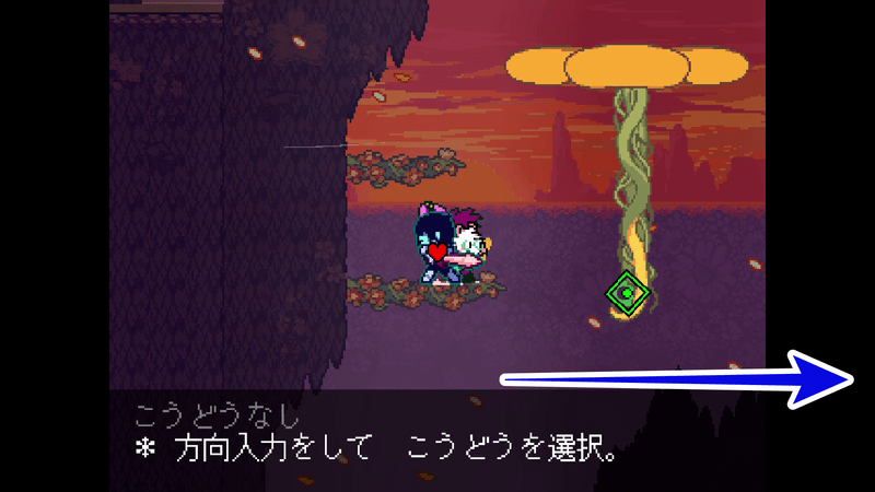 崖右ルート2
