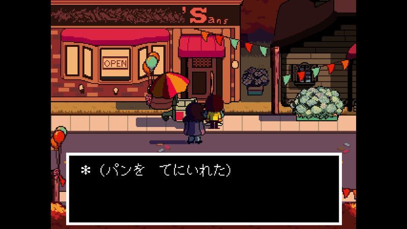 ホームタウン10