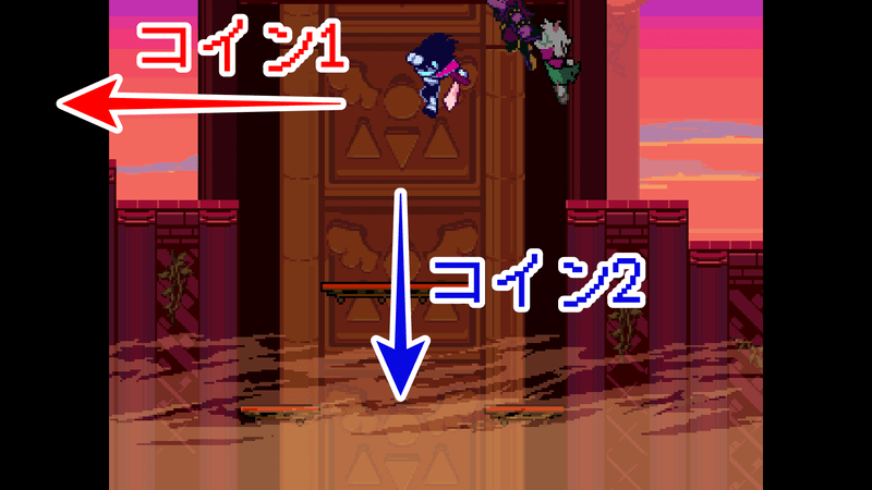 コイン天守最上階最上階前a6