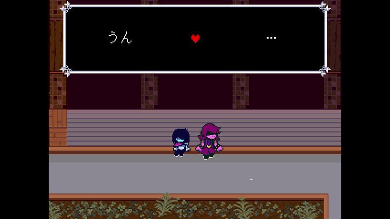 花の城左終わり8
