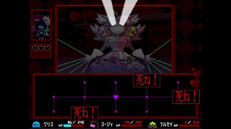 デートイベント3c