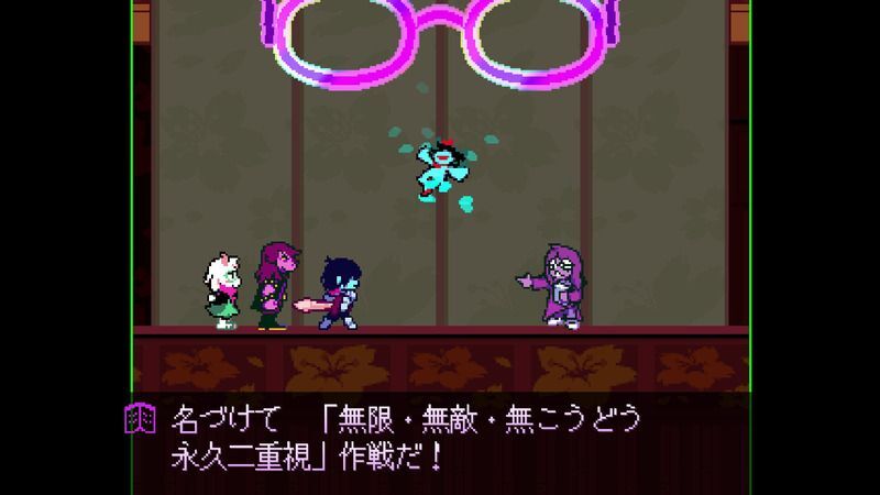 花の城右ダイナー30