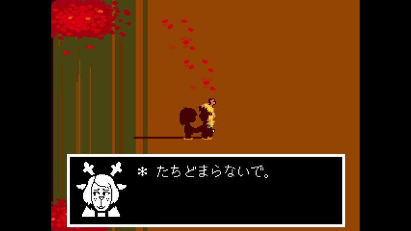 ホームタウン27