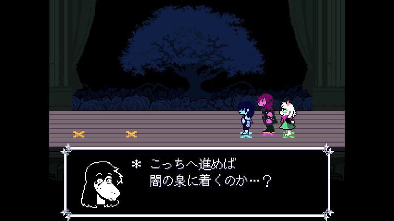 花の城左扉の間36