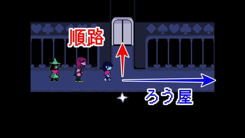 牢屋前エレベーター