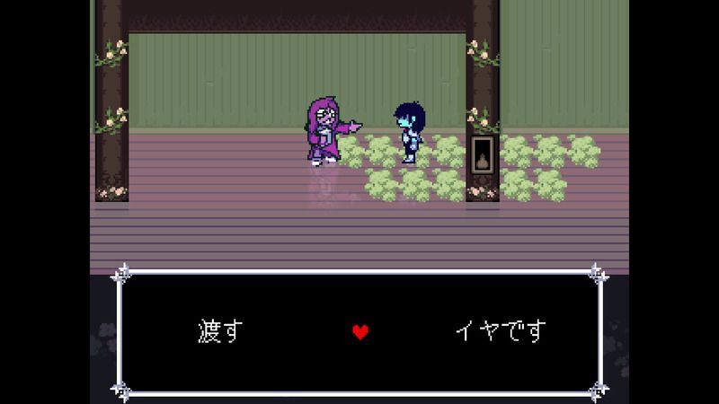 崖城下11