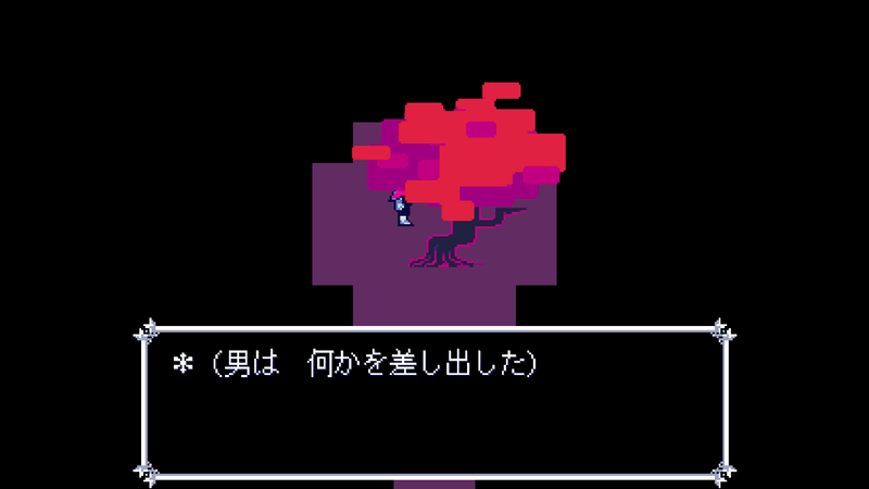 たまご5-16a