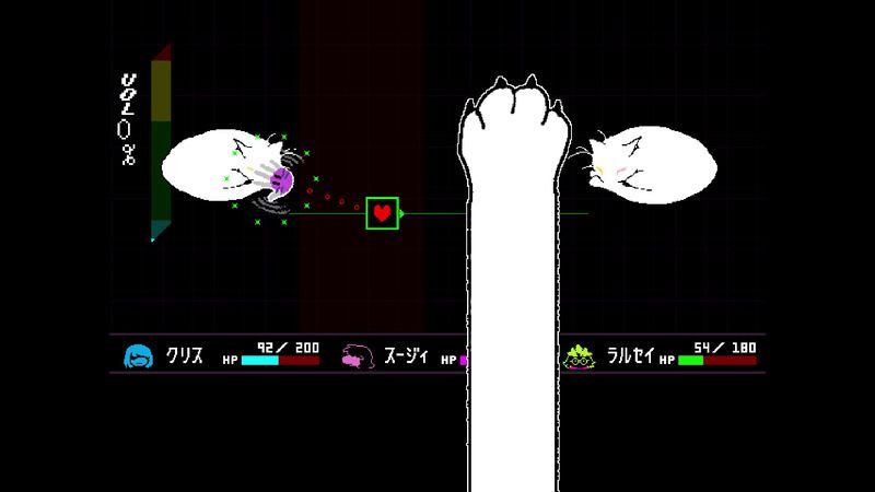 3人だ！！