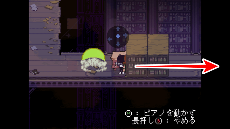 本棚
