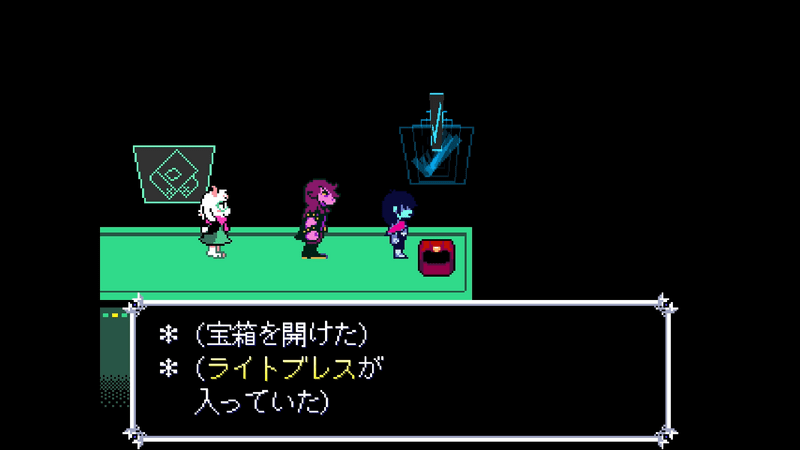 チェックマーク1