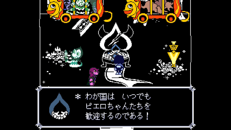 不殺の場合3
