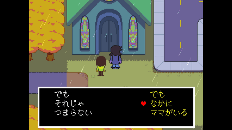 教7