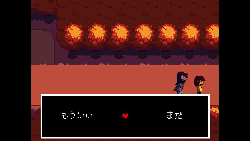 ホームタウン19
