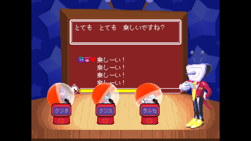 ラウンド3クイズ1