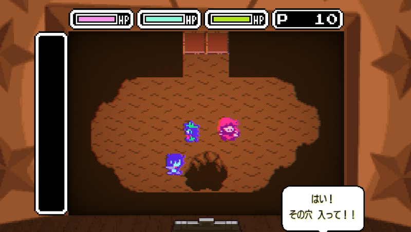 ゲーム2