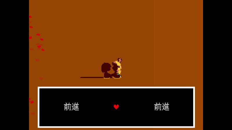 ホームタウン32