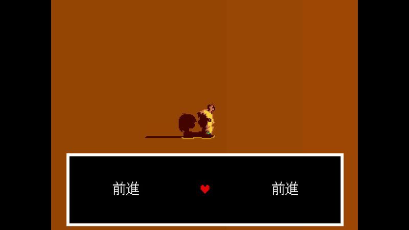 ホームタウン34