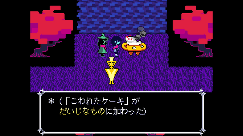 壊れたケーキ
