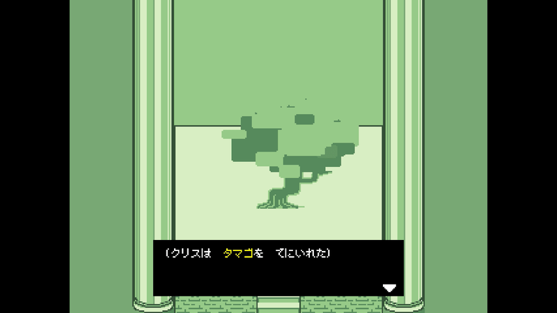 たまご3-44