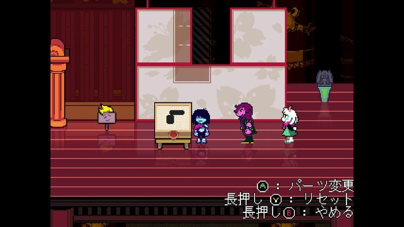 コイン花の城オレンジ扉a1