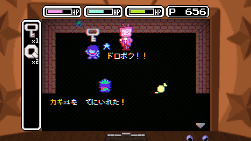 ゲーム41