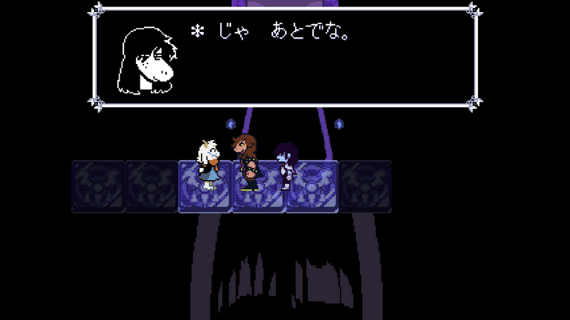 泉