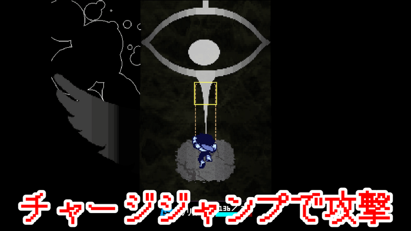 目