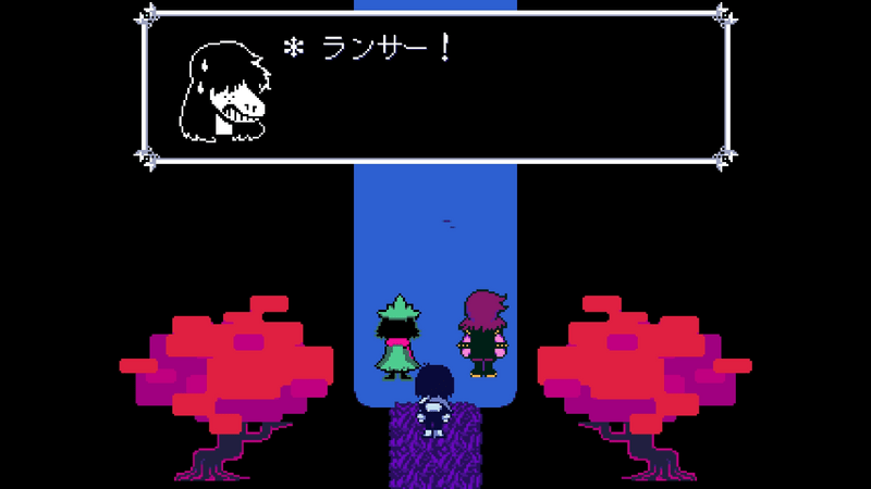 牢屋前会話