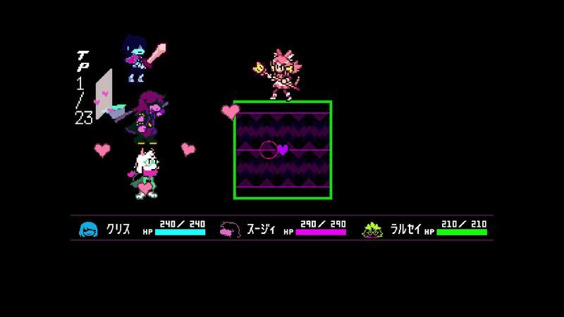ピンク色のハート