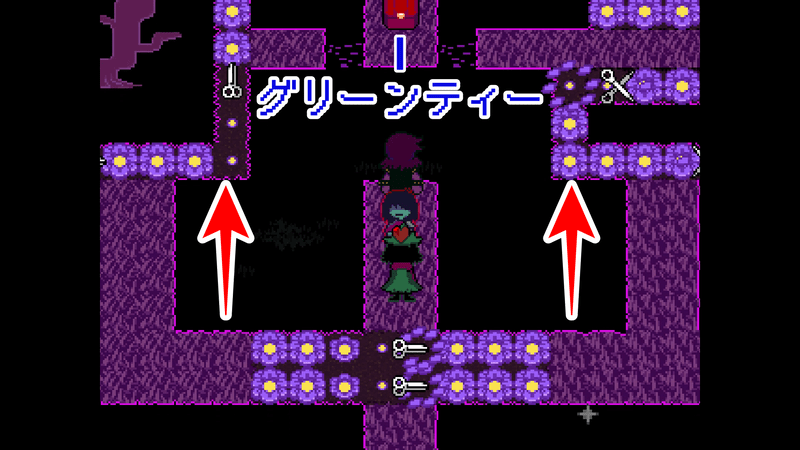 庭園はじまり14