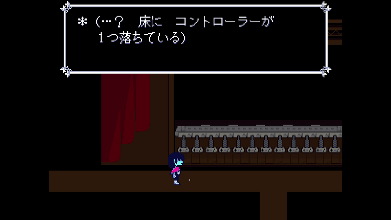 コントローラー