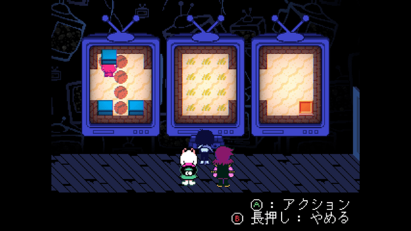 ゲーム1後