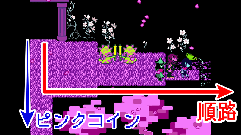 庭園助っ人フラウリィ4