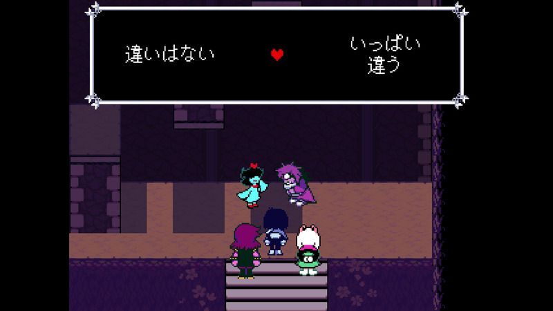 崖下城下3