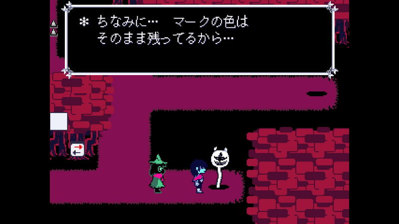 クローバーヒント3