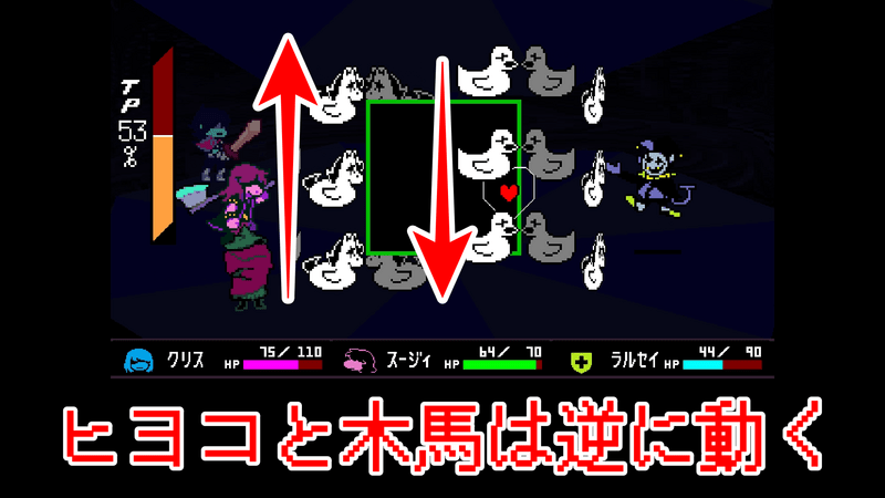 なかなかやるもんだネエ