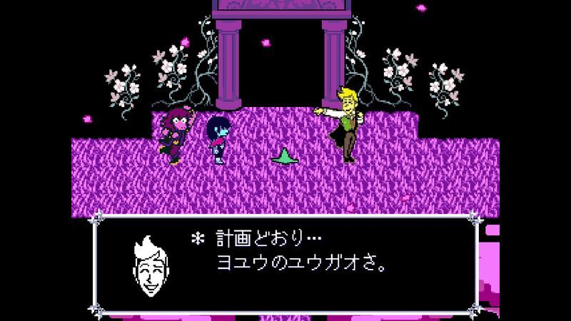 庭園はじまり20