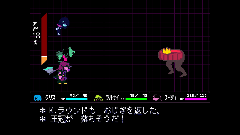 お辞儀