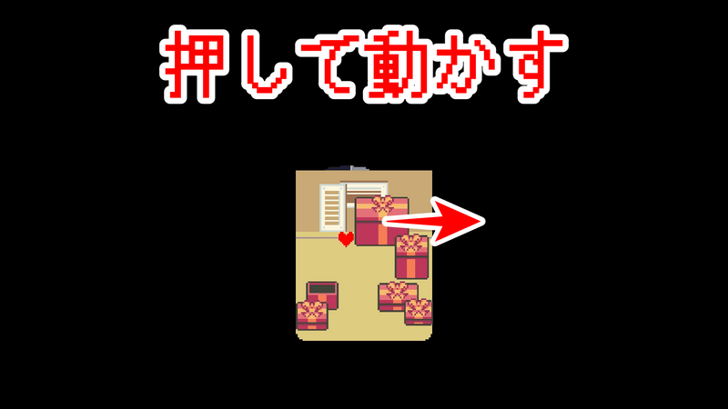 タマシイ2