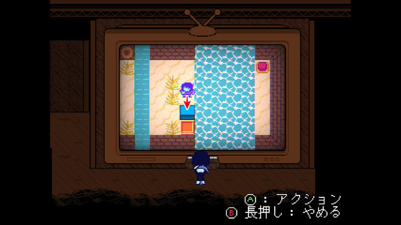 たまご3-8