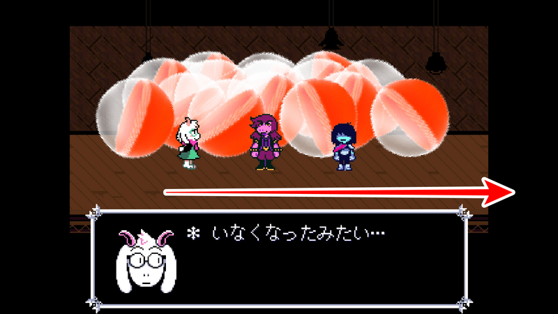 ラウンド後