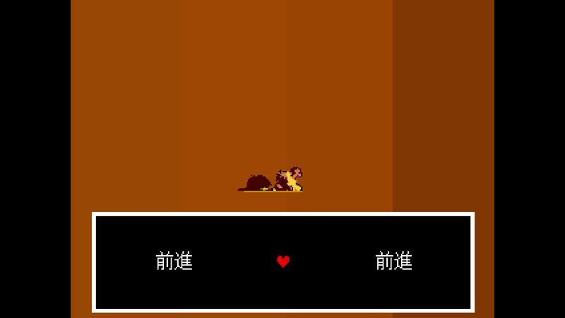 ホームタウン42