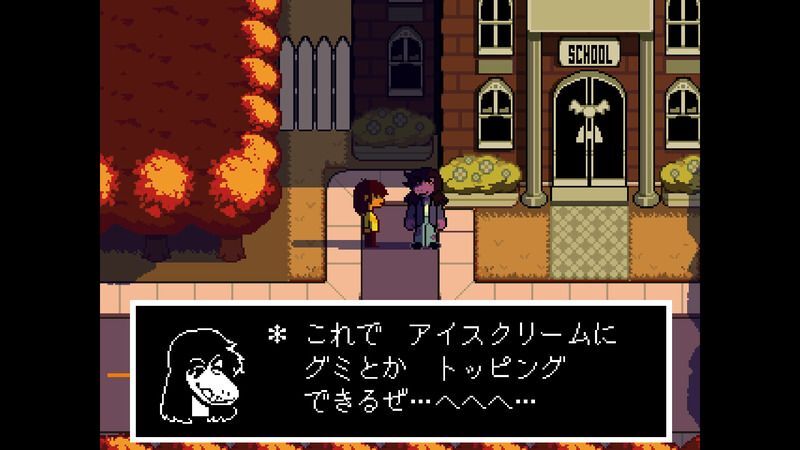 ホームタウン14